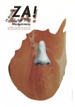 ZA! Poster by Please Teenage